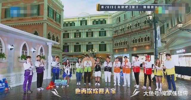 李晨住在哪个小区？邻居有何炅、廖凡、小沈阳、井柏然等明星！