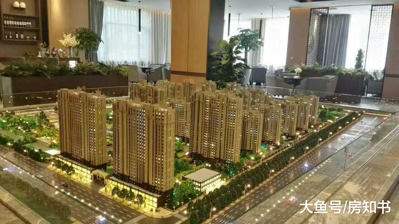 卖房朋友真心话，购房时一定要避开几个雷区，否则后悔莫及