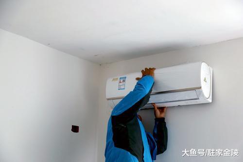 你家装修的时候, 空调孔是怎样处理的? 如何回填才是最好的?