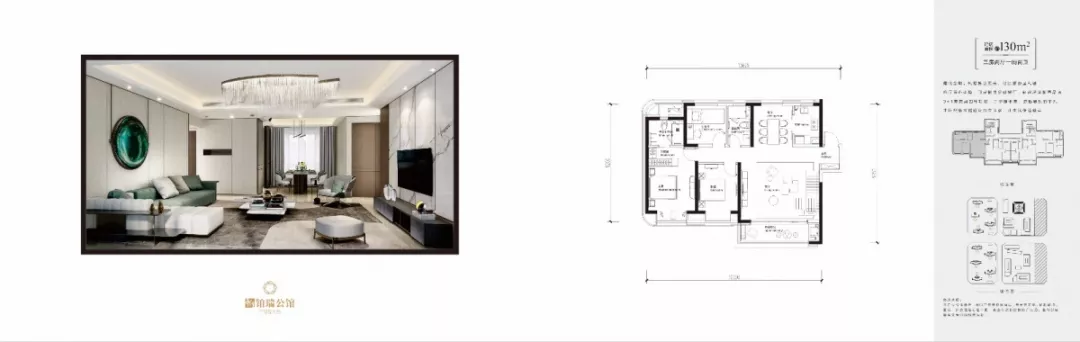 大西安新中心，世界500强集聚解码，谁在领衔“西咸核芯”新地标？