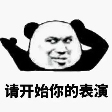 泉州哪一个地方的人最幸福？看完我酸了