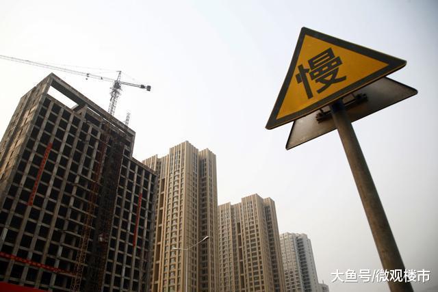 刚需必需认清现实, 这些城市的楼市会加快回暖
