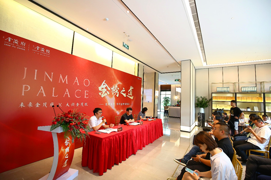 “中考”成绩单新鲜出炉，揭晓你学不会的金茂“炼金术”