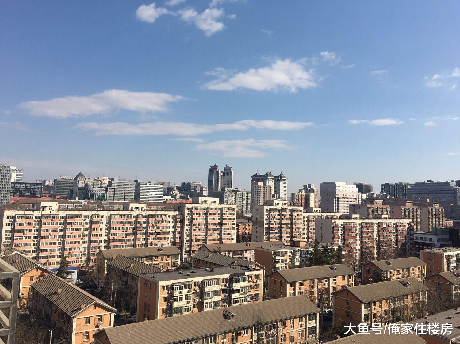 媒体报道说房租降了，是真降了？还是有其他的含义？