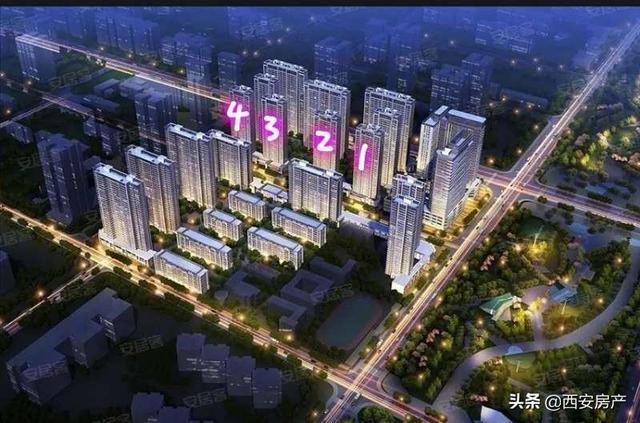 西安幸福林带旁融创东方宸院首推洋房 2.2万左右你接盘吗