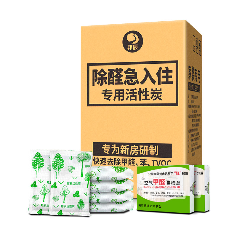 卫生不讲究的人，家中常出现这“3样”，别不在意，难怪家人生病