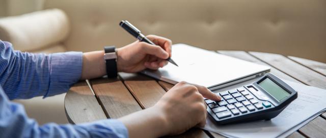 工程造价老司机都知道的套定额技巧和常规方法