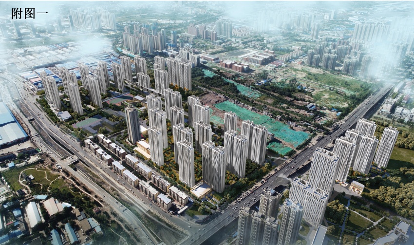 窊流城中村改造规划方案公示！将建设住宅、商业、小学等