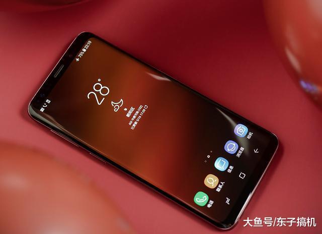 三星S9颜值高于性能, 对此大家有什么看法呢?