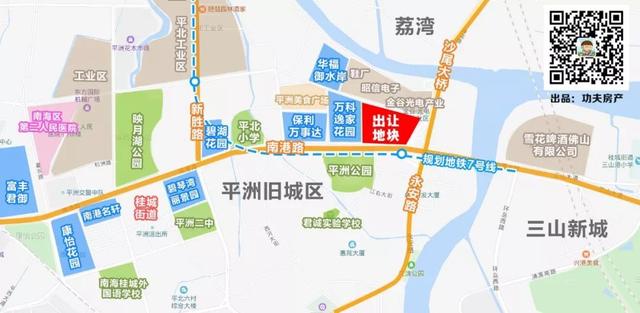 又一猛虎杀入桂城！龙光天曜月底开售楼部！地价1.54万/平