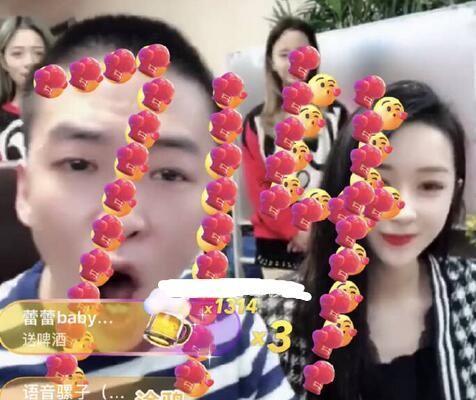 刘一手今晚讲八卦，主张王小佳去10点播