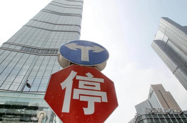 房价还没降，“卖房套现”的人已经越来越多