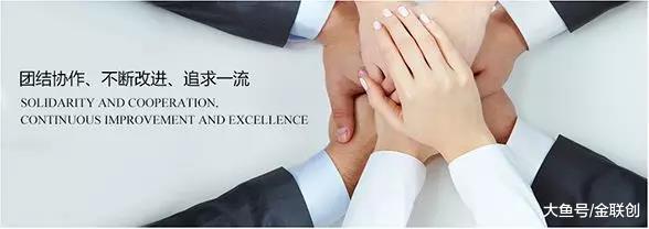 民营加油站新出路——联盟化共赢发展