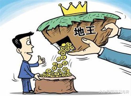 下半年，这5种房子或将快速升值，你还不赶紧买吗？