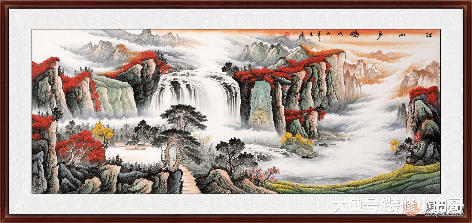 沙发背景墙挂什么画好? 选择手绘山水画装饰就是选择上档次!