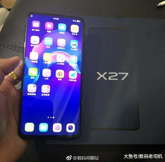 vivo X27真机现身！少了轻薄手感但多了两大优点