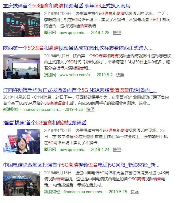 飞聊酝酿大动作，张一鸣挑战微信将祭出什么大杀器？