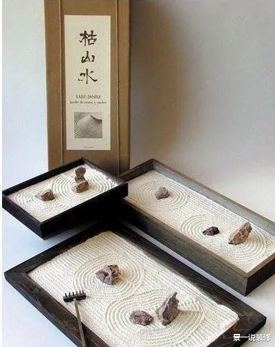 告诉你怎么做出日本庭院中的“枯山水”
