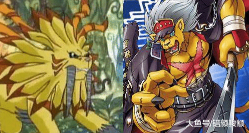 带你了解数码宝贝奥加兽的两种究极体形态 狮子兽还真的赢不了他