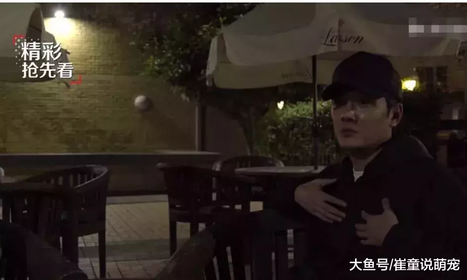 冯绍峰无疑曝光儿子小名，心惊胆战向颖宝请示，最后却惨遭节目组设计！