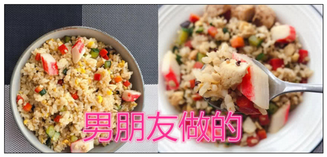 都是做蛋炒饭，男票和爸爸满满的爱意，看到弟弟的瞬间想断绝关系