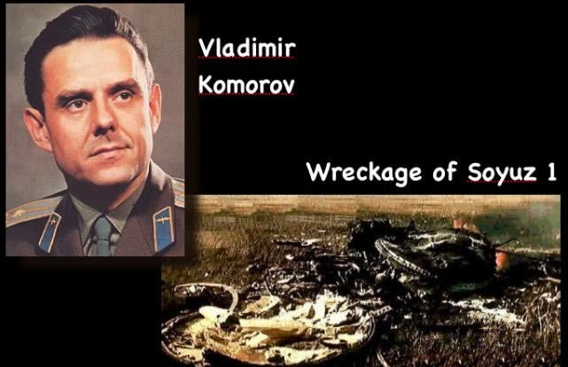 人类航天史上最悲壮的一具骸骨：他升空前就知道回不来