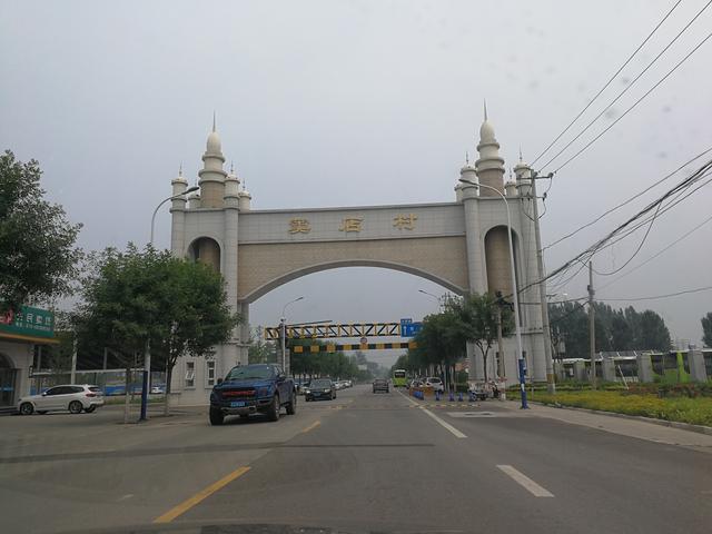 【北京一个非典型区域二手房价降20%了 是什么感觉？