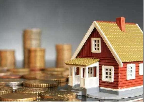 楼市“大反转”，2020年这两类人要小心了！