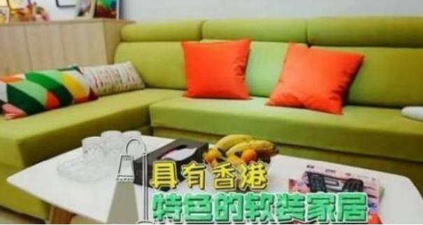 参观陈浩民在香港的家，住的房子面积这么小，能够一家六口住？