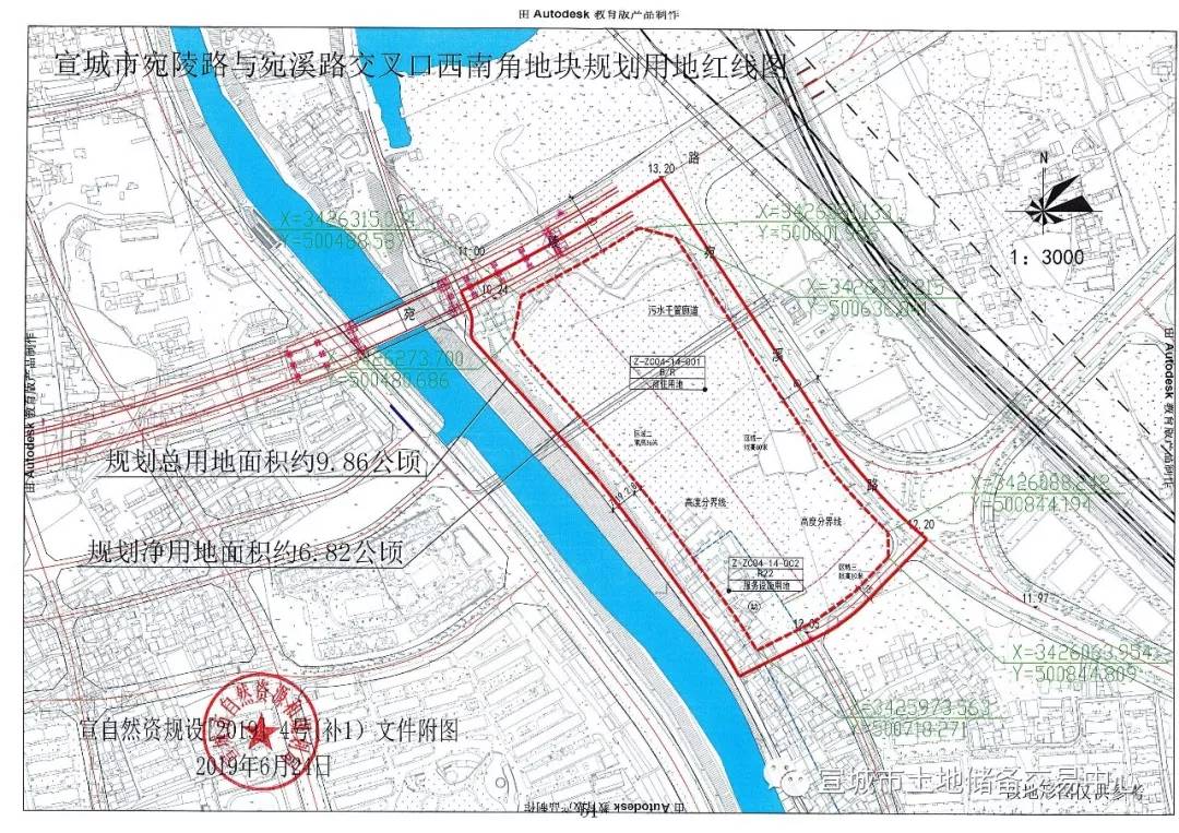 宣城东门地块3.4亿成交！50%配建回购安置房