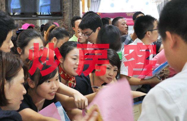 房子真的不愁卖吗？开发商大佬直抒己见，马云这样评价未来房地产