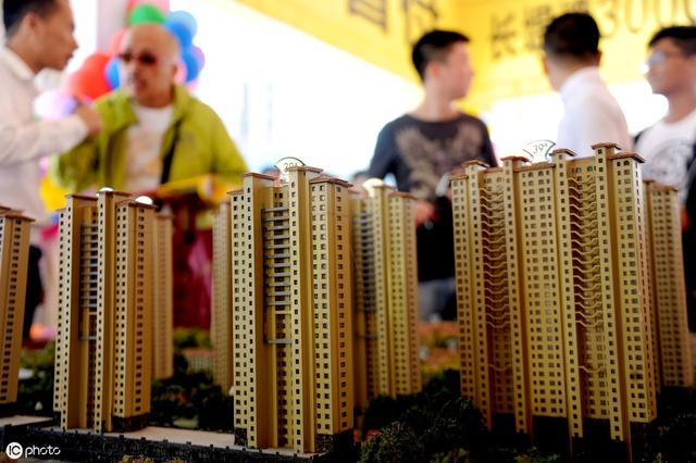 别再盲目买房了，不然将面对这些风险，提前了解清楚的好