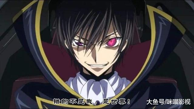 错的不是我，是...时臣？那些年做错事的世界们