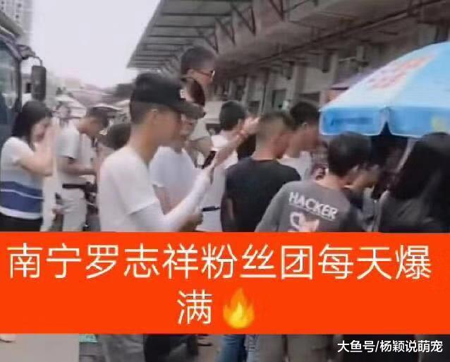 南宁“罗志祥”扬言说不做网红，现在却接起了广告。网友：真香！