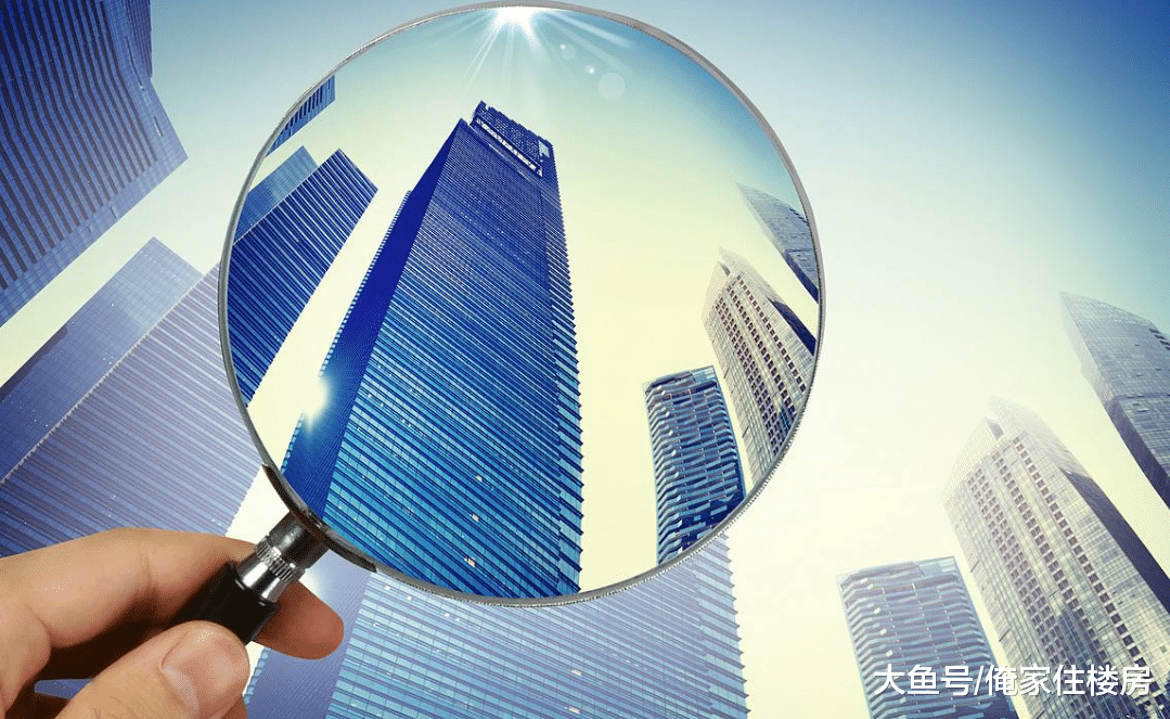 經濟學家：樓市無投資價值，有投資價值的是“它”！
