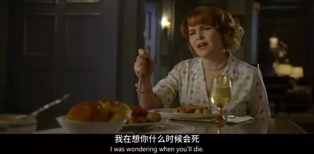 豆瓣9.4，性感女主，在线杀夫