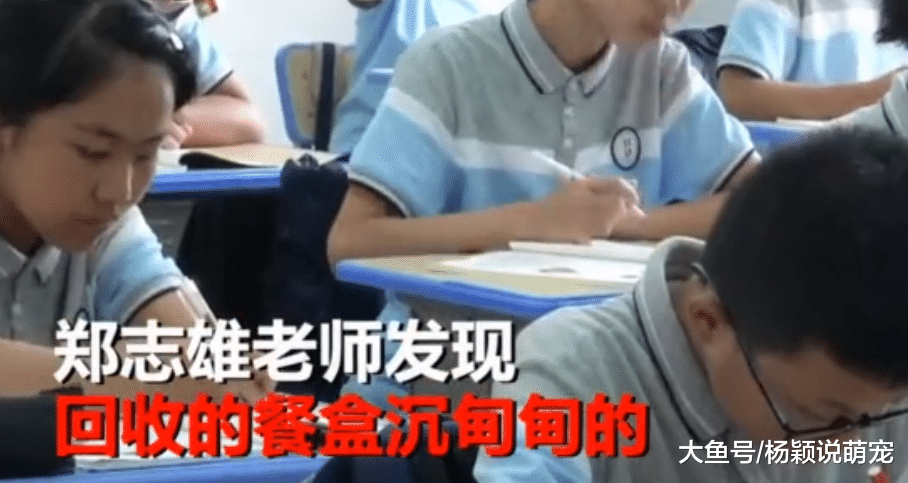 老师批评家长，初中的孩子居然都不会剥鸡蛋。网友：巨婴实锤