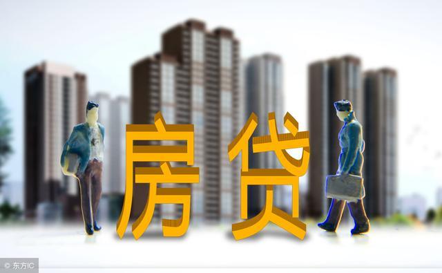 指望2亿农民进城推动房价上涨 太不厚道