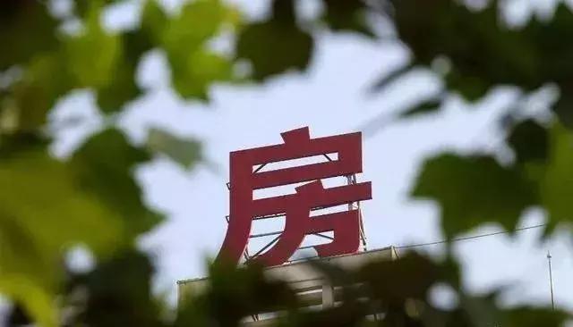 買房不能選4層、13層、14層、18層？錯！聰明人都會選它們！