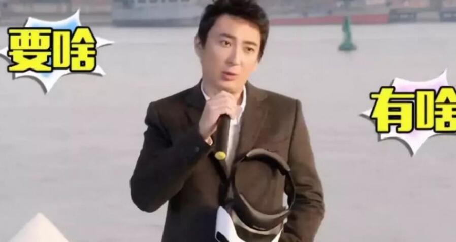 她是王思聰都撩不到的妹子，千億身價未交過男友，父親天價為她征婚