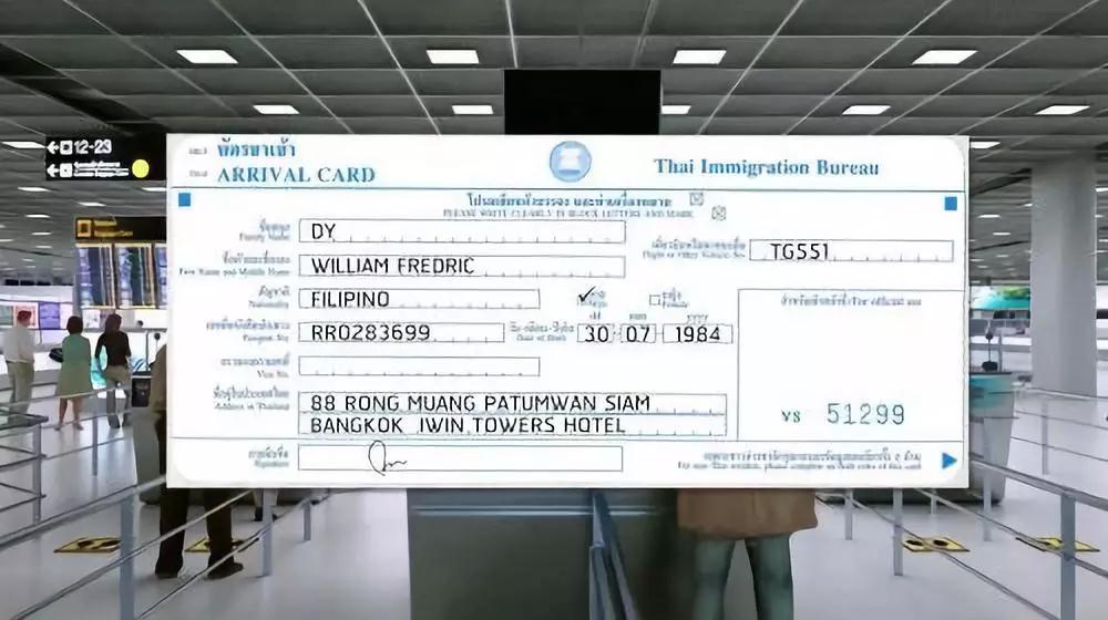 去泰国的游客注意了，出入境卡将取消！
