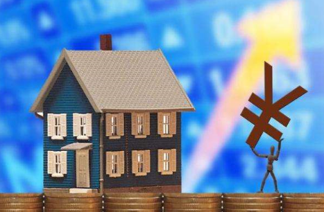 一個好消息來臨，央行發聲定調2019樓市，恭喜還沒有買房的！