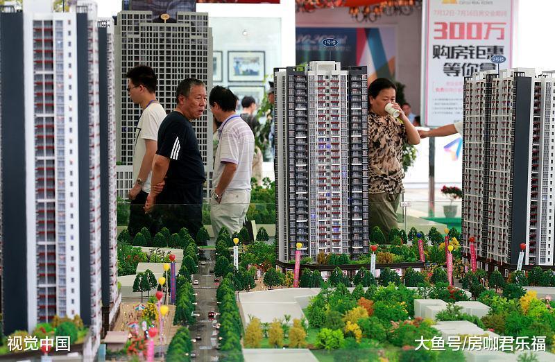 央行開啟降準，2019地產市場將迎新利好，購房者超級福利來了