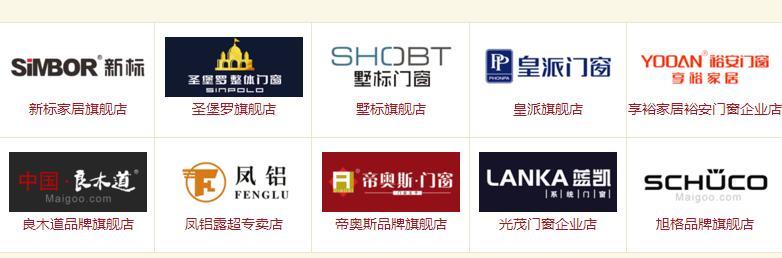 研究3年建材市场! 忠告14大装修材料售卖猫腻, 别再给奸商送钱!