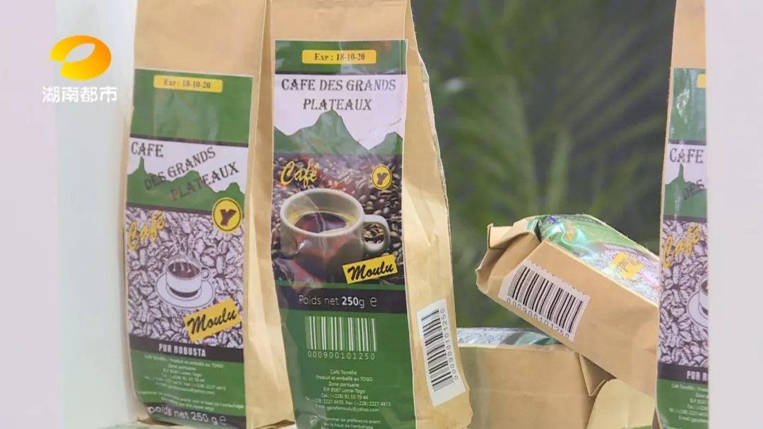 10万+的长沙人都去了这里，没去逛一波真是太亏了！刷爆朋友圈的“中非经贸博览会”圆满落幕！