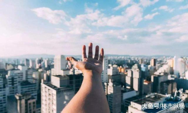 为什么说，没买房的”赚“了，买房的”亏“了？三点原因足以说明