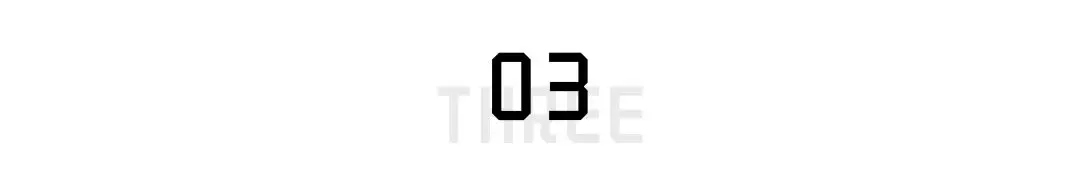 89平北欧小三房 小书房改成客房+书房 还有入户花园