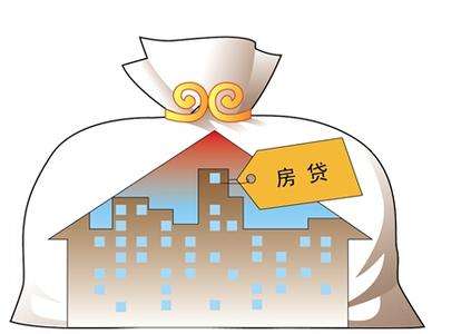 晴天一声雷，购房倒计时1个月，国庆假期后房贷要“变”