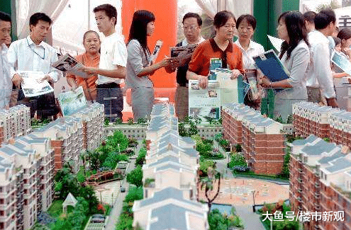 北京郊区二手房价格下调高达10%, 2019年房价走向国家已定调!