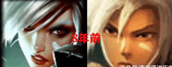 LOL：8年前的锐雯还是素颜，风女变色了，而图4却是一只野猪